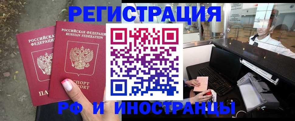 форма 3 в Губкине